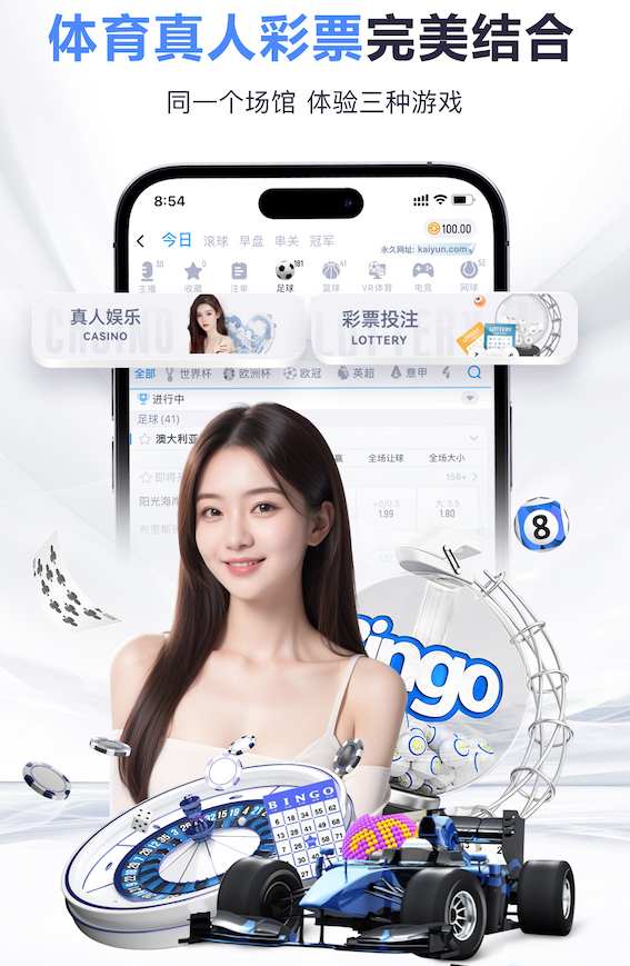 j9.com 2026电商推荐技术观察：人工智能引擎在电商推荐场景的A_B测试方法与转化率提升