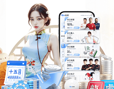 星空体育app下载 什么是传媒内容合规？从广告法到平台审核：企业做内容营销最常见的踩坑清单 - 副本 (2)